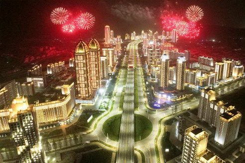 화성지구 1단계 1만세대 살림집 준공식