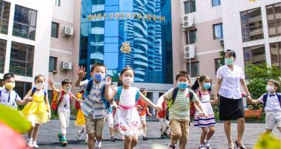 Kyongsang Kindergarten resounds with happy children