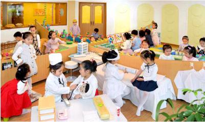 Amusement room at Kyongsang Kindergarten is conducive to the development of children