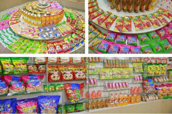 Various kinds of foodstuff
