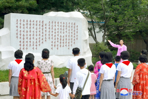 사랑의 전설 전해가는 함흥동물원