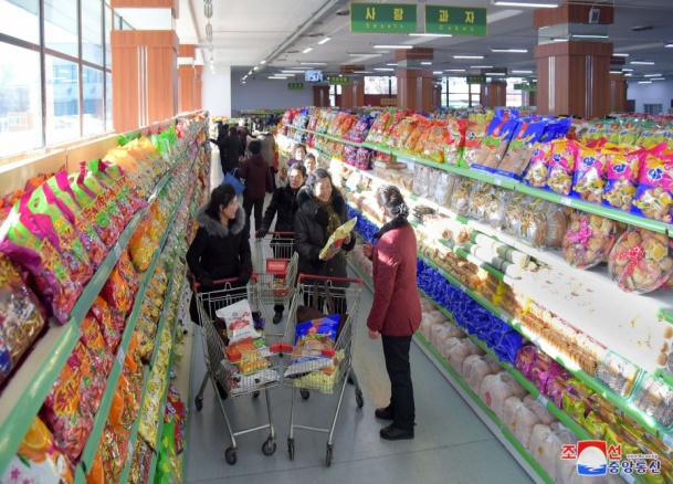 光复地区商业中心