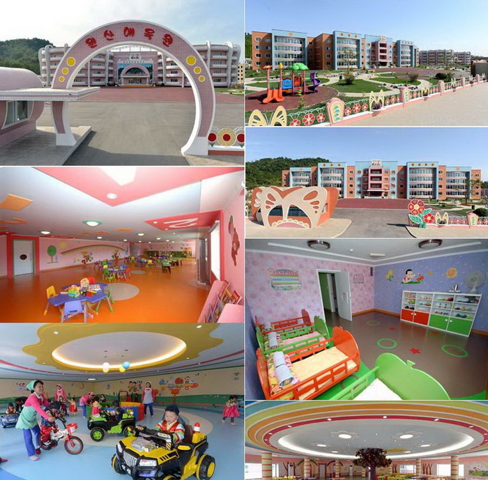 원산육아원, 애육원의 일부