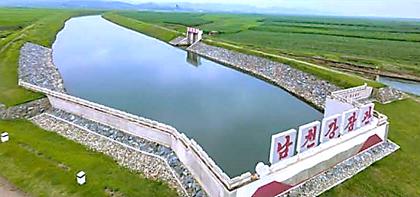 청천강-평남관개