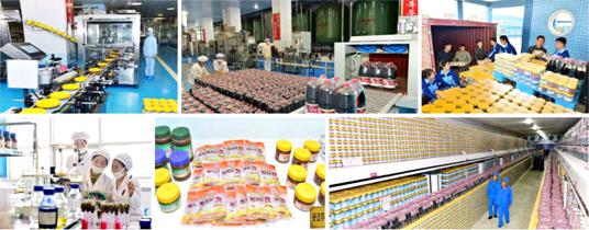 금산포젓갈가공공장