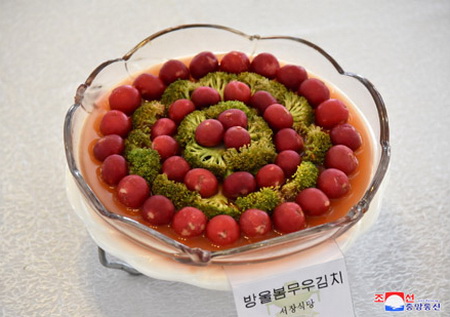 방울봄무우김치