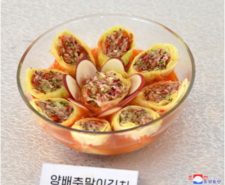 양배추말이김치