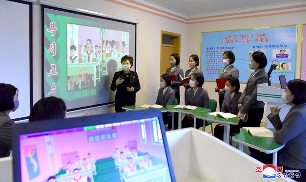 평양교원대학에서