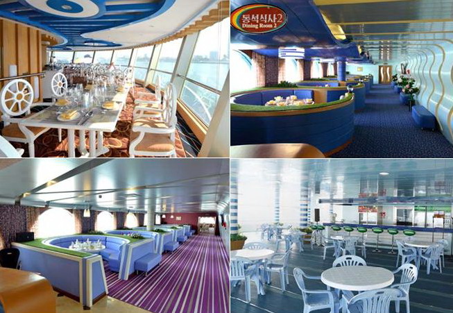 《무지개》호의 내부