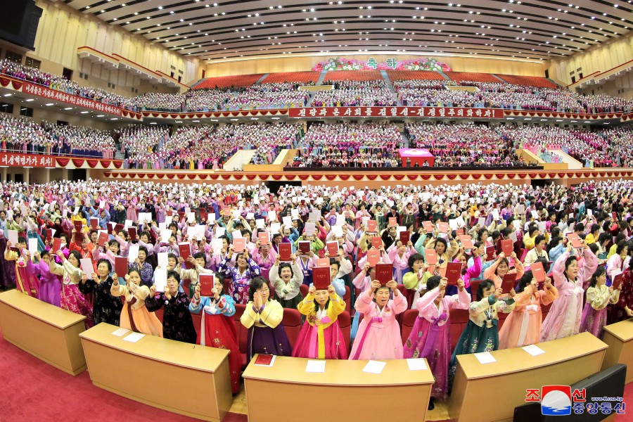 제5차 전국어머니대회