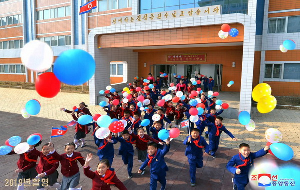 밝은 어린이들의 모습 밝은 어린이들의 모습
