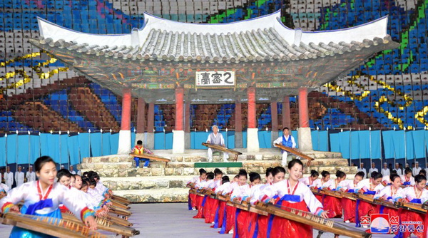 가야금병창 가야금병창