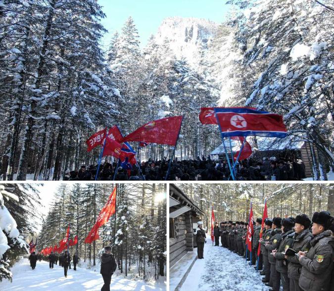 백두산지구 혁명전적지답사를 통하여 혁명정신으로 튼튼히 무장해나가고있는 조선인민