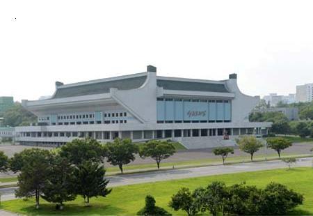 Taekwon-do Hall Taekwon-do Hall