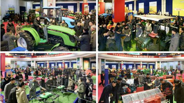 농기계전시회 《농기계공업발전-2023》