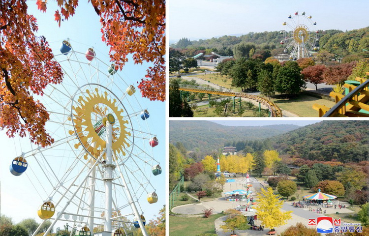 아름다운 인민의 명승지 대성산