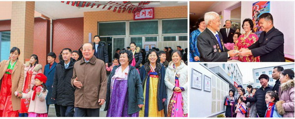 인민주권의 주인으로 참된 삶을 누려가는 조선의 근로자들