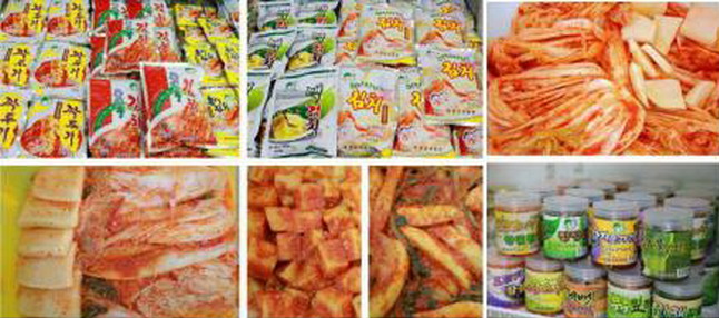 화성김치공장제품