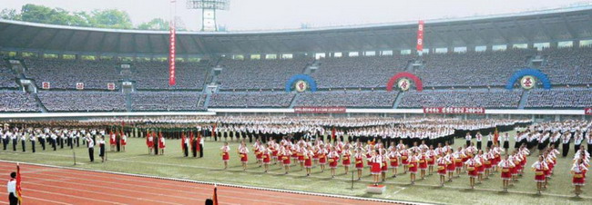 조선소년단 전국련합단체대회