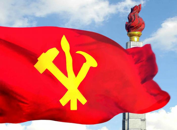 조선로동당기발