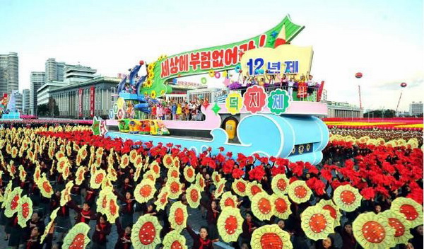 세상에 부럼없어라