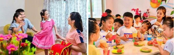 세상에 부럼없어라