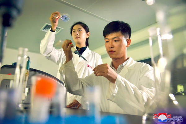 더 높은 과학의 령마루를 향하여