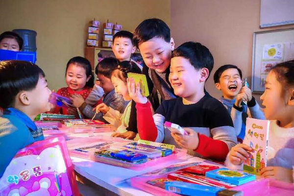 学习用品 学习用品