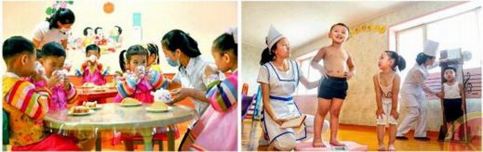 행복한 어린이들