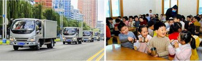 행복한 어린이들