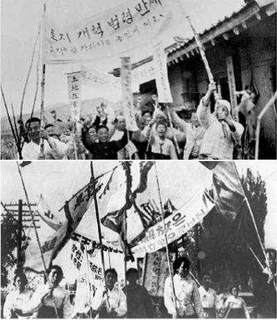 부강한 자주독립국가건설에 떨쳐나선 인민들