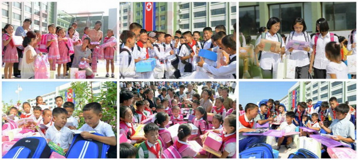 어린이들과 학생들