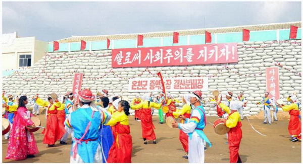 Merry peasant dances