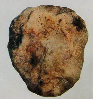 2문화층에서 발견된 석기