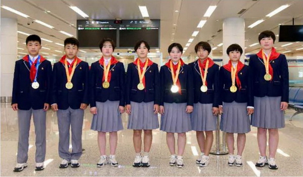 제8차 국제체육경기대회 《아시아의 어린이들》에서 우승한 조선선수들