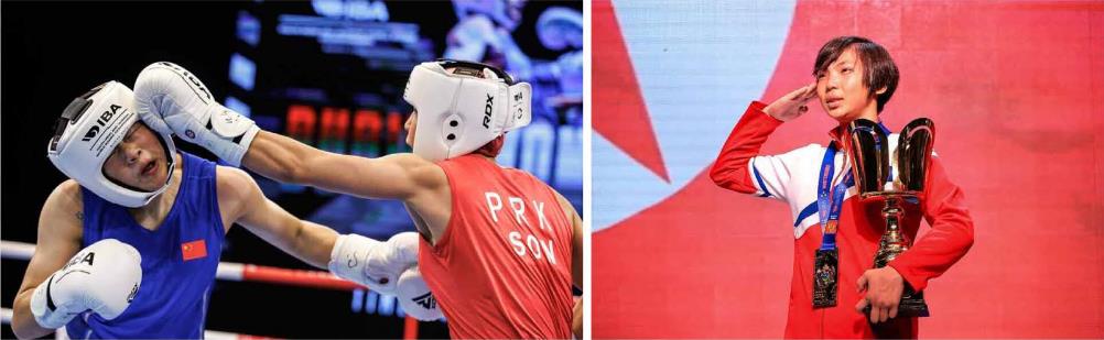 국제권투련맹 2024년 세계청년권투선수권대회 녀자권투경기 60kg급경기에서 우승한 조선의 손수림선수