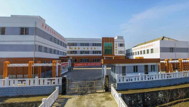 해주학생교복공장