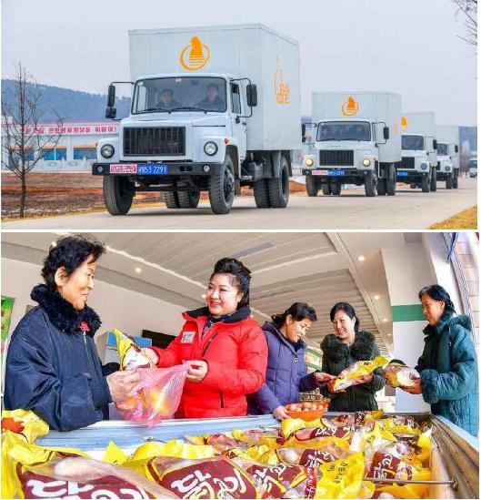 광천닭공장에서 생산된 제품들 광천닭공장에서 생산된 제품들