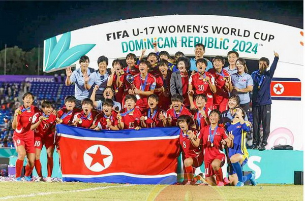 조선의 녀자축구선수들