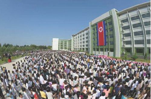 수해지역 인민들