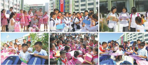 수해지역 인민들