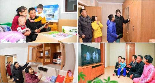 새 살림집을 받아안은 수재민들