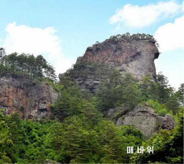 "Mae(hawk) Rock" of Mt Chilbo