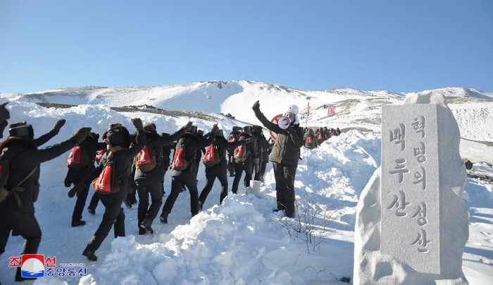 Today, the respected