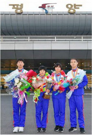 우리의 미더운 체육인들