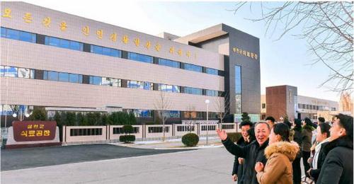 성천군 지방공업공장