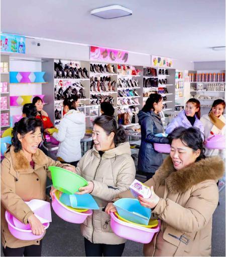 성천군 지방공업공장