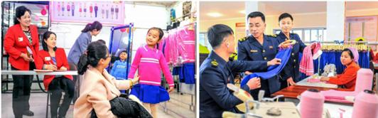 후대들을 위한 인민적시책들