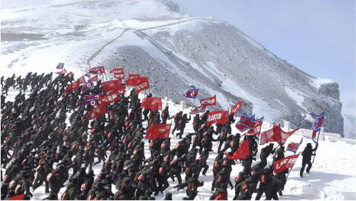 백두산지구 혁명전적지답사대오