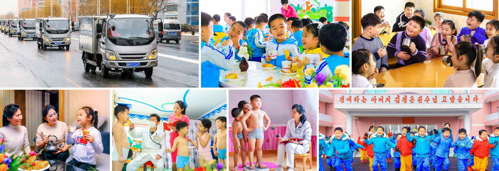 조선로동당의 육아정책속에 무럭무럭 자라고있는 조선의 어린이들